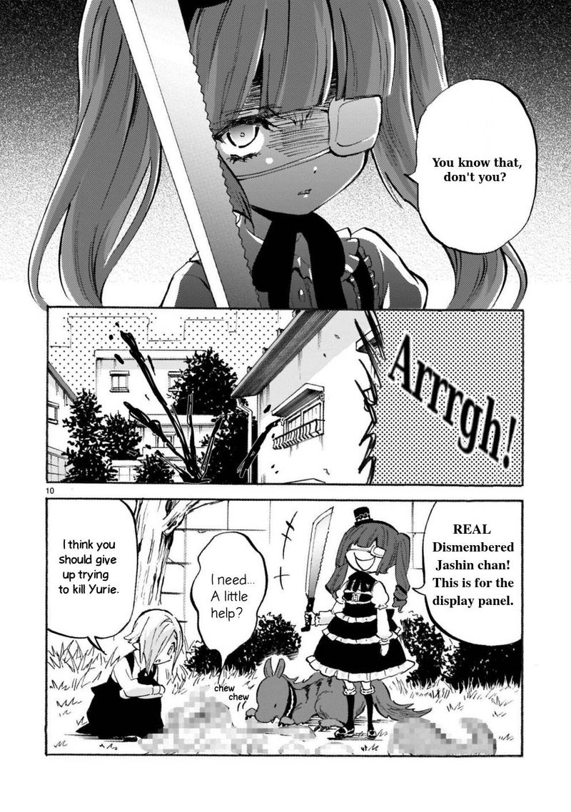 Jashin Chan Dropkick 160 10