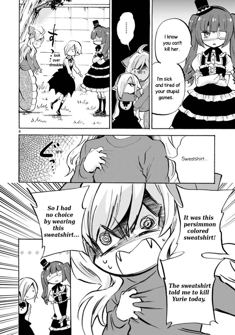 Jashin Chan Dropkick 160 8
