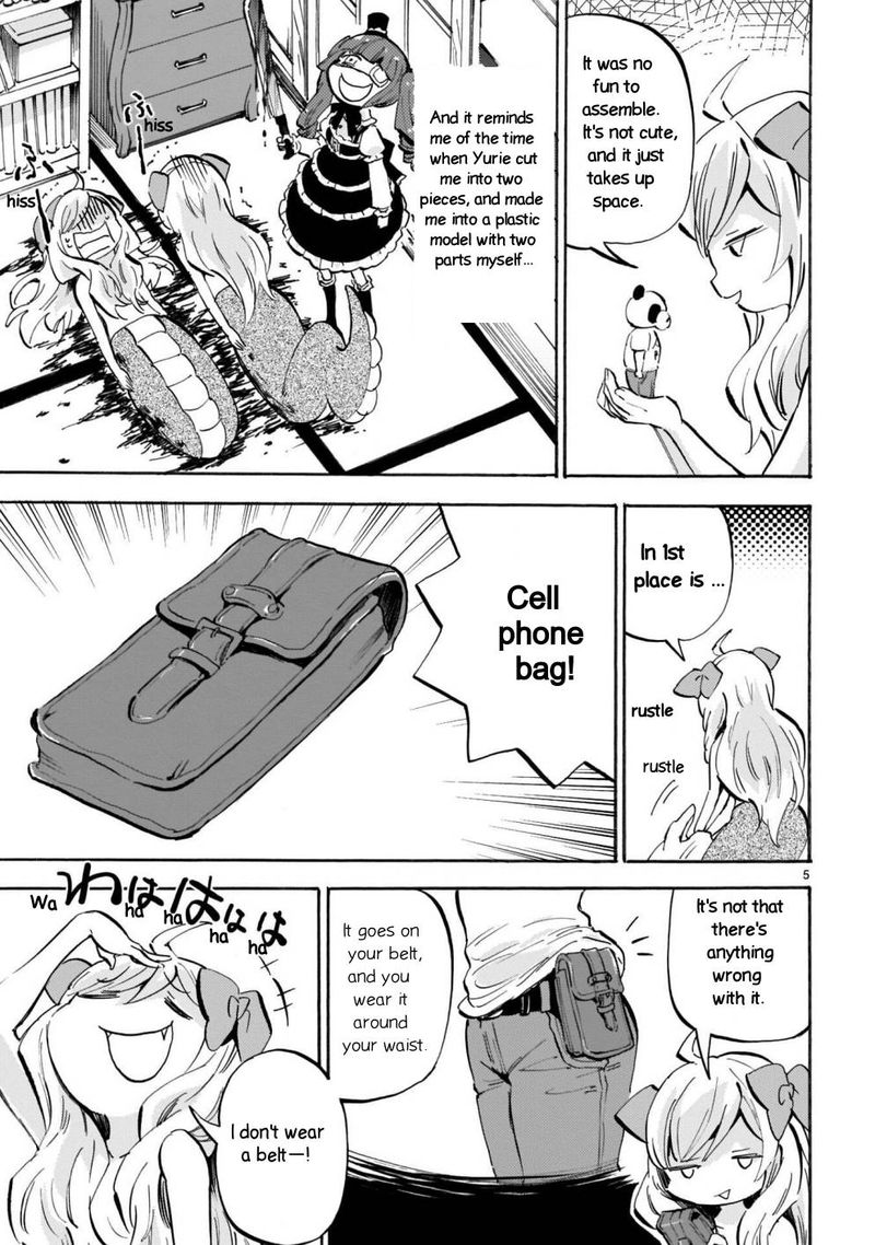 Jashin Chan Dropkick 161 5