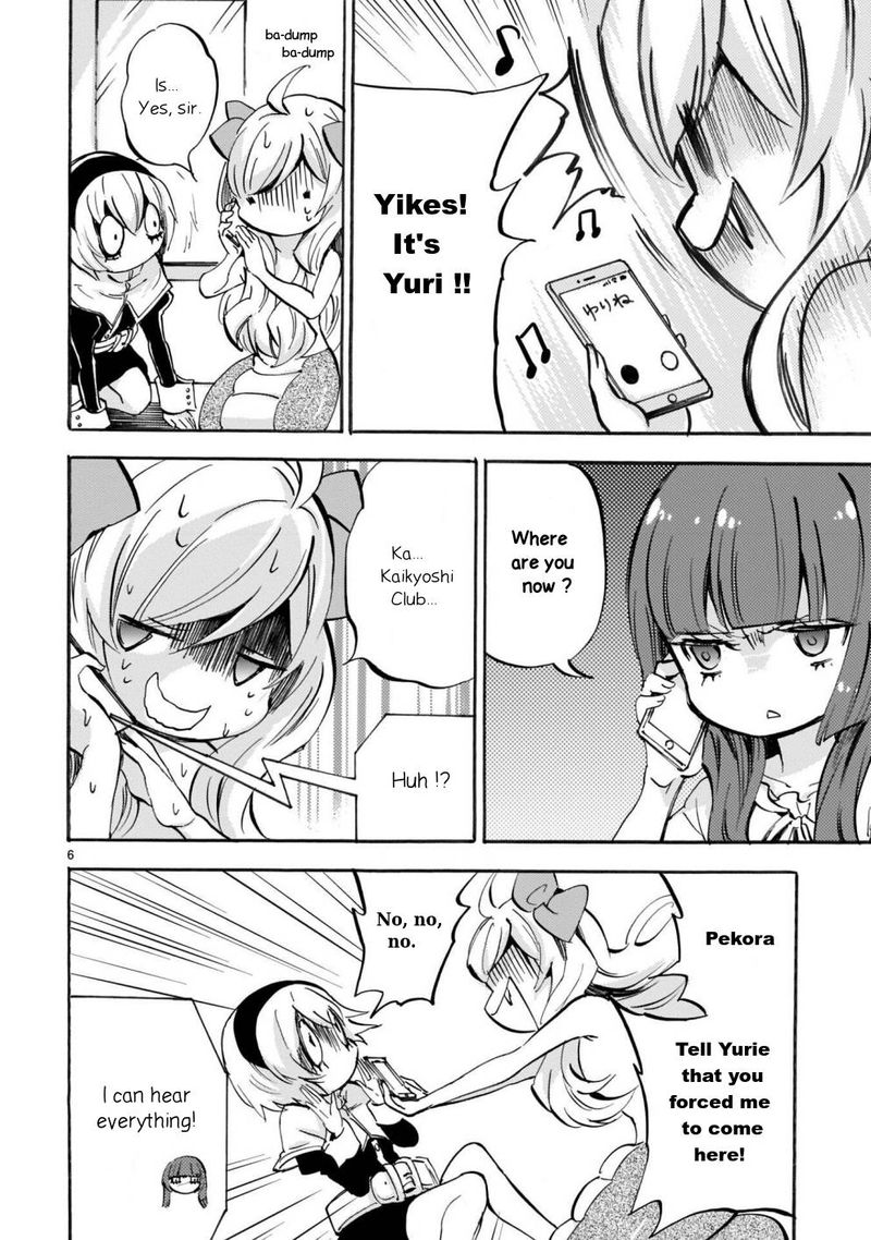 Jashin Chan Dropkick 163 6