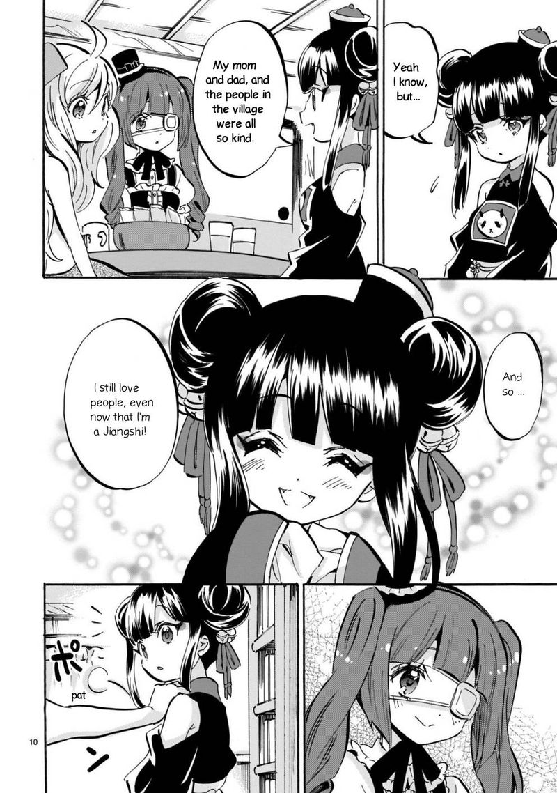 Jashin Chan Dropkick 164 10