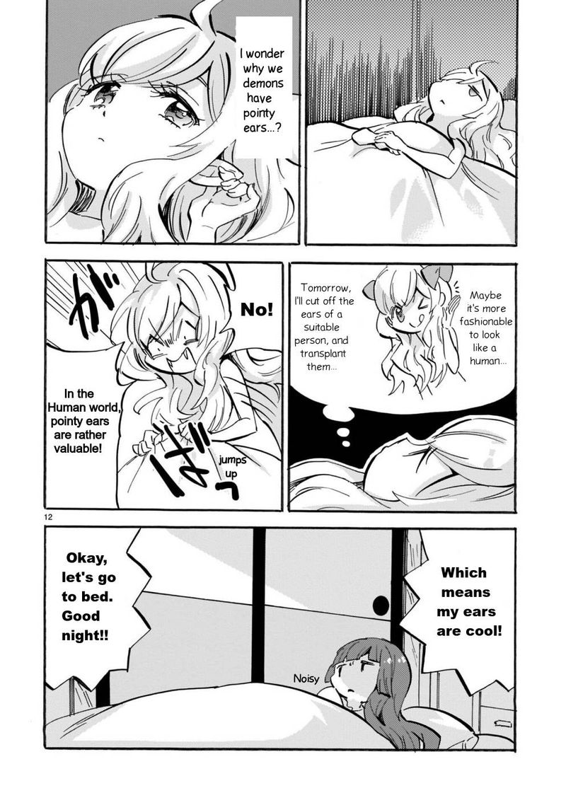 Jashin Chan Dropkick 164 12