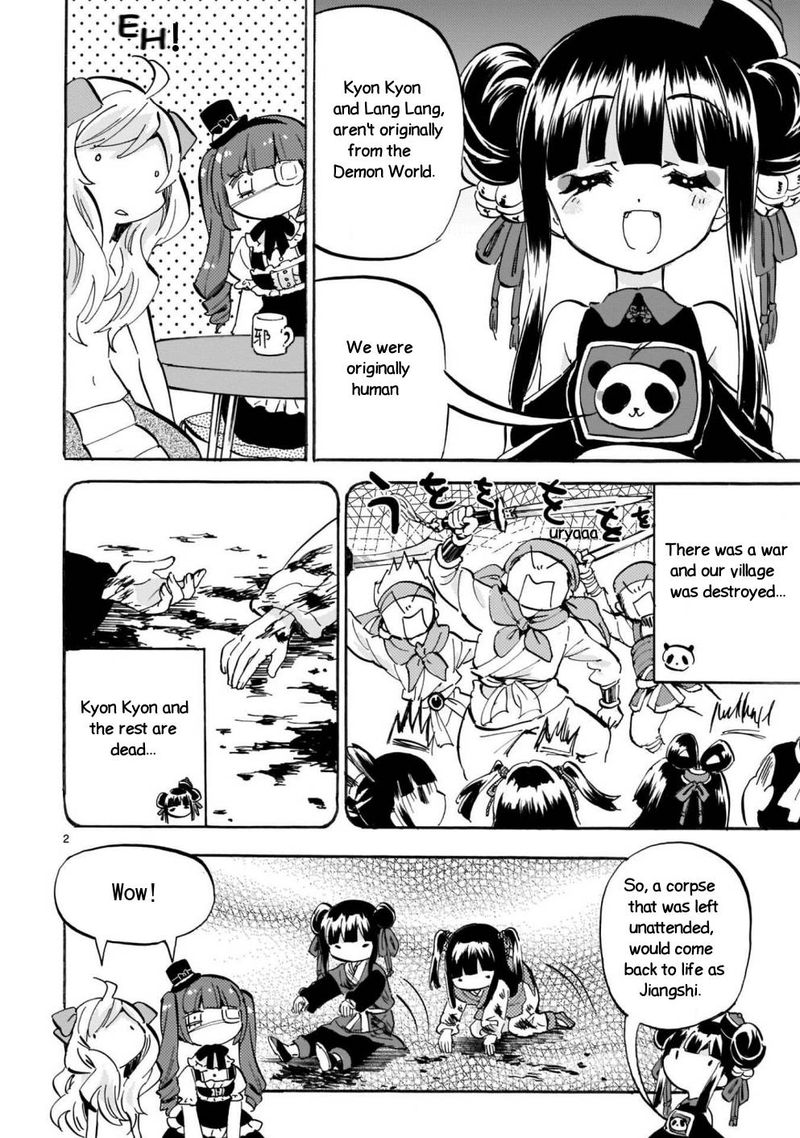 Jashin Chan Dropkick 164 2