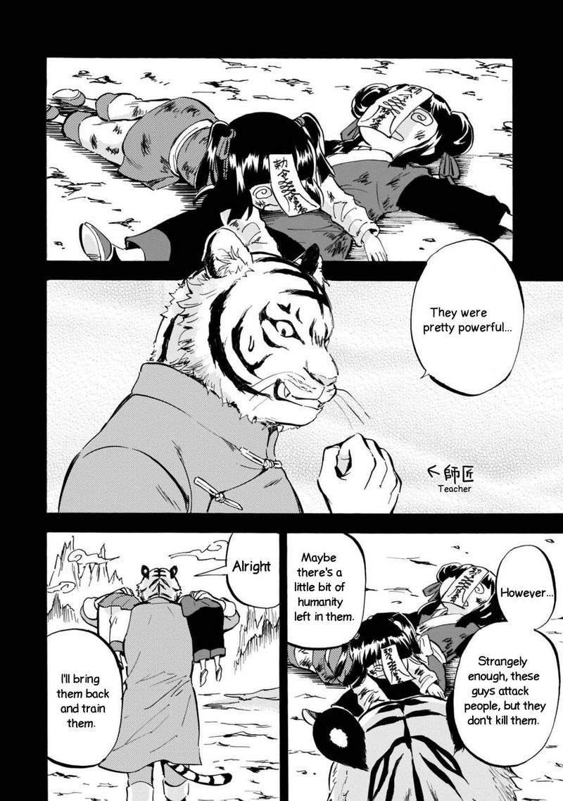 Jashin Chan Dropkick 164 4