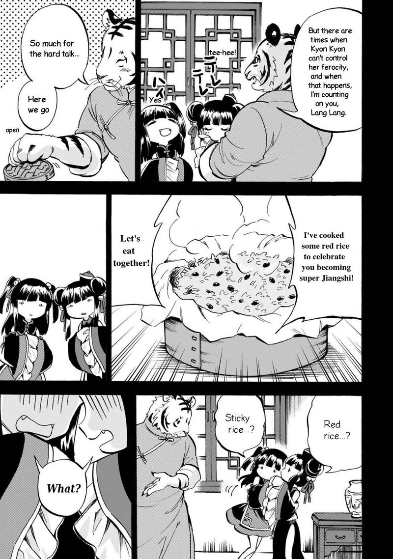 Jashin Chan Dropkick 164 7