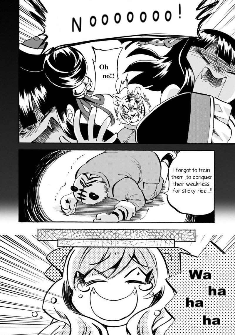 Jashin Chan Dropkick 164 8
