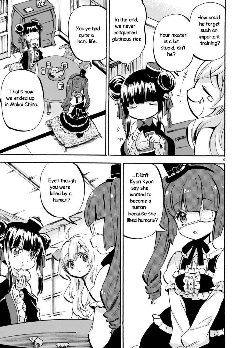 Jashin Chan Dropkick 164 9
