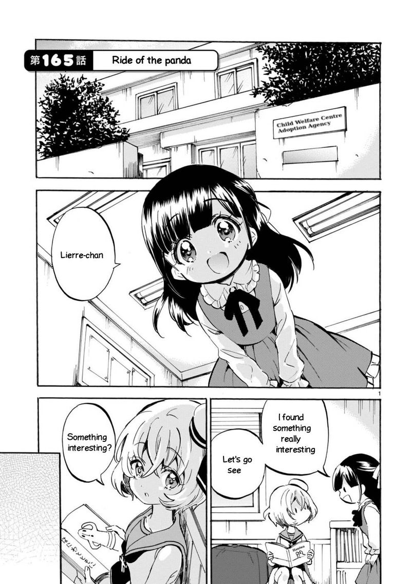 Jashin Chan Dropkick 165 1