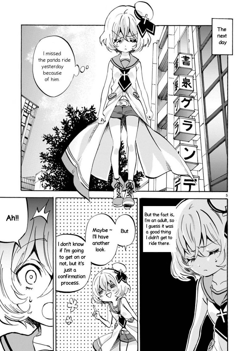 Jashin Chan Dropkick 165 5