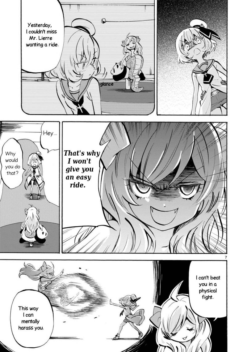 Jashin Chan Dropkick 165 7