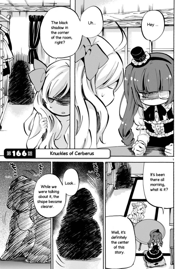 Jashin Chan Dropkick 166 1