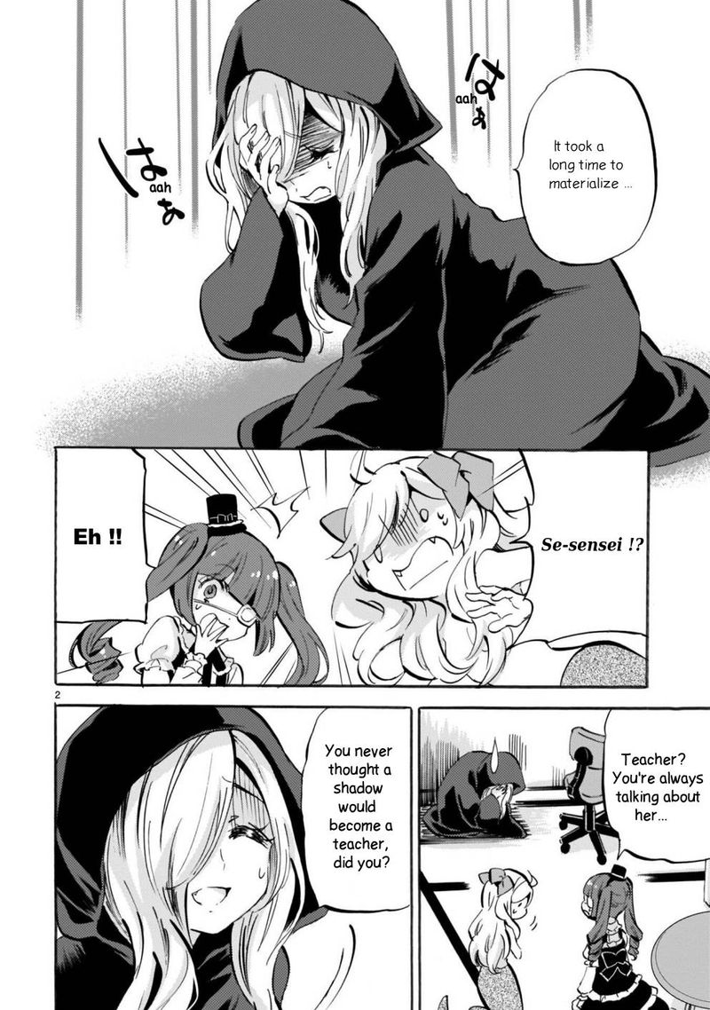 Jashin Chan Dropkick 166 2