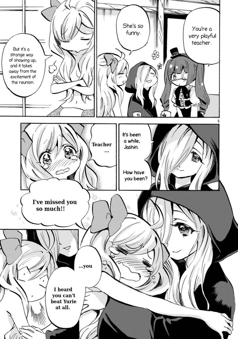 Jashin Chan Dropkick 166 5
