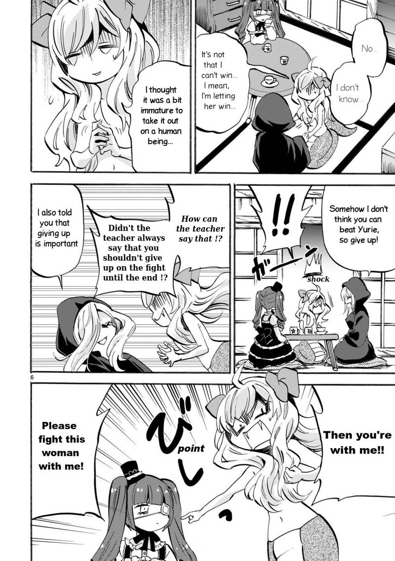 Jashin Chan Dropkick 166 6