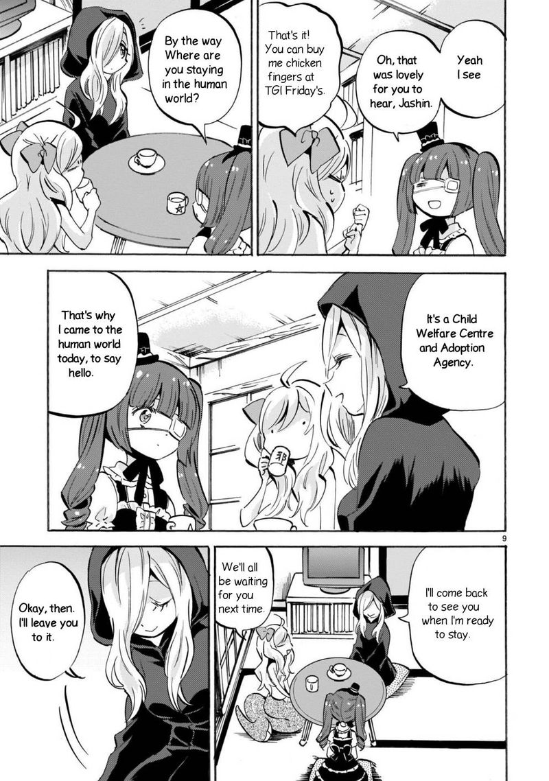 Jashin Chan Dropkick 166 9