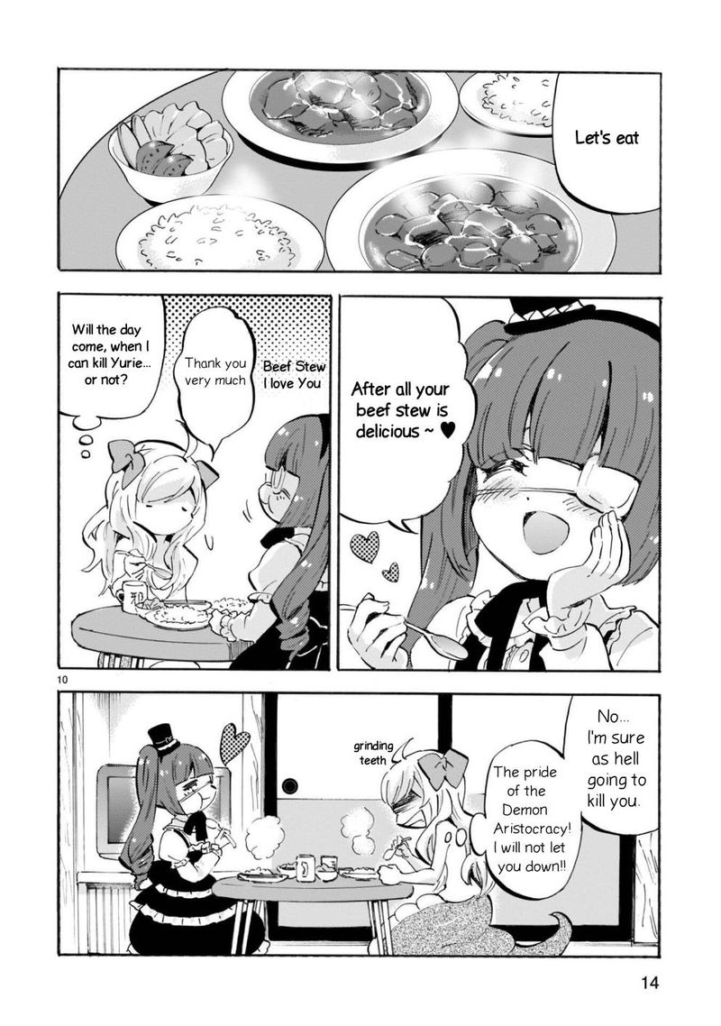 Jashin Chan Dropkick 167 10