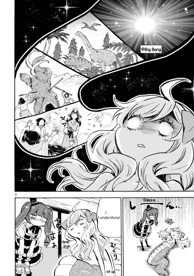 Jashin Chan Dropkick 167 2