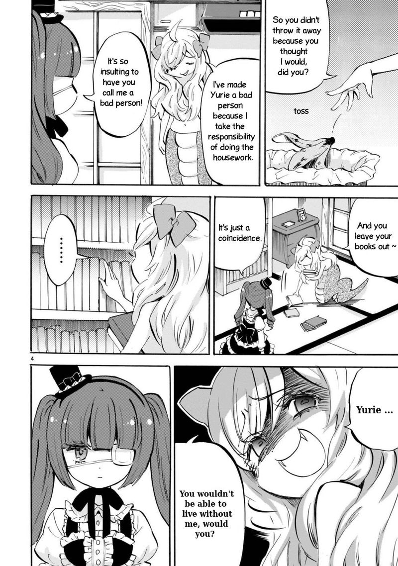 Jashin Chan Dropkick 167 4