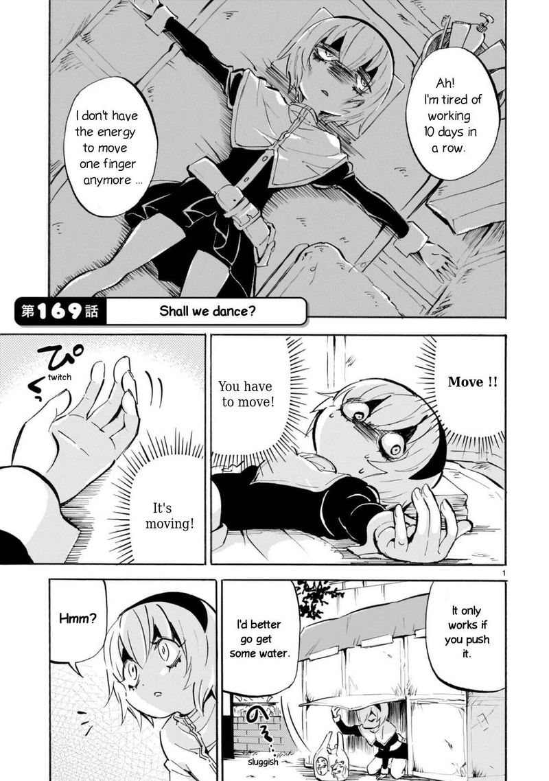 Jashin Chan Dropkick 169 1