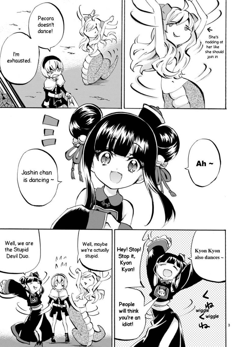 Jashin Chan Dropkick 169 3