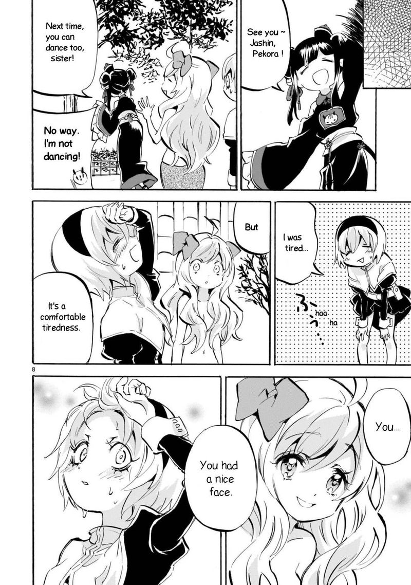 Jashin Chan Dropkick 169 8