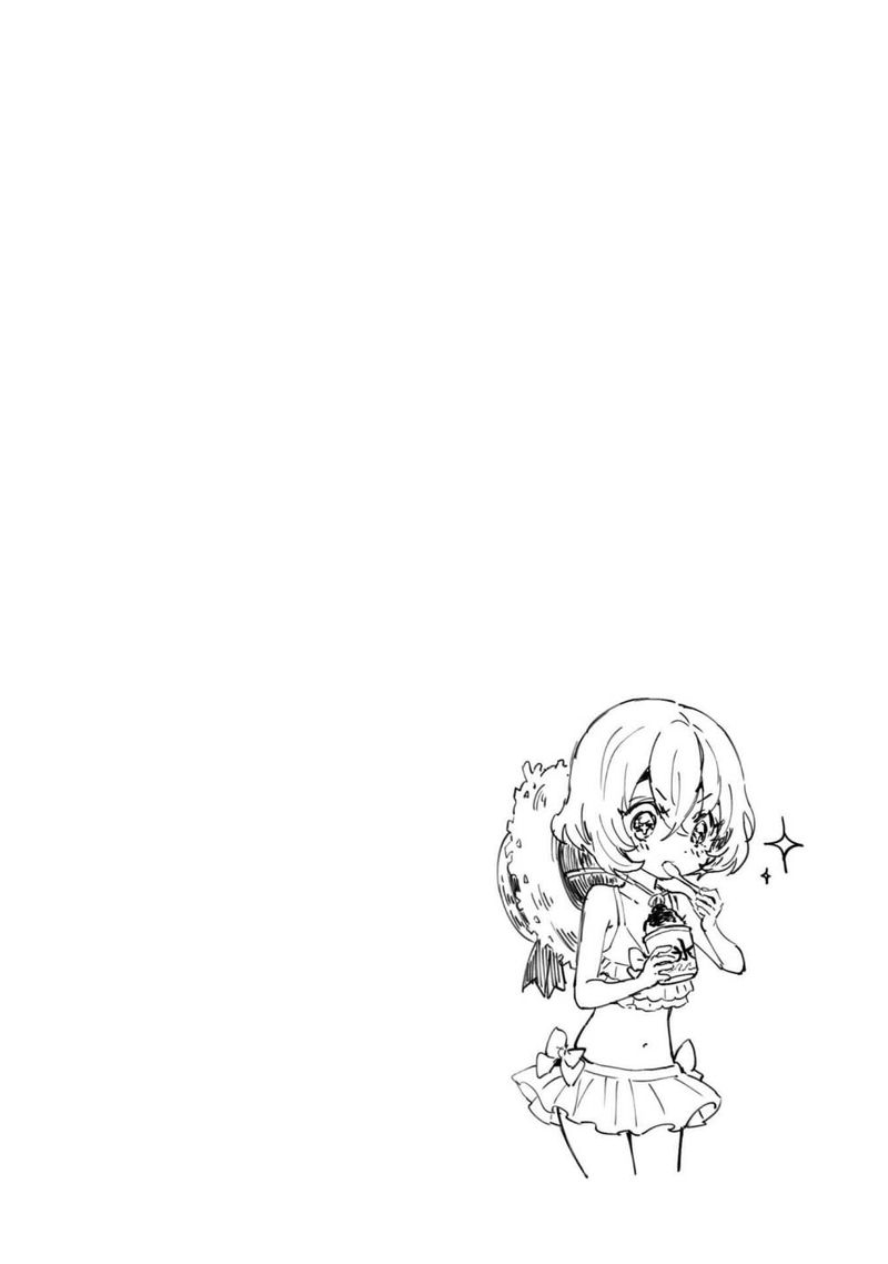 Jashin Chan Dropkick 172 11