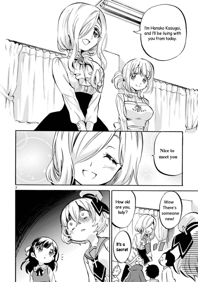 Jashin Chan Dropkick 172 2
