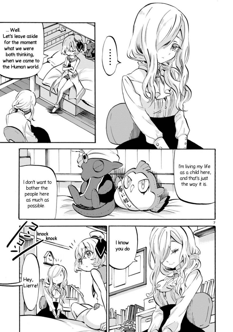 Jashin Chan Dropkick 172 7