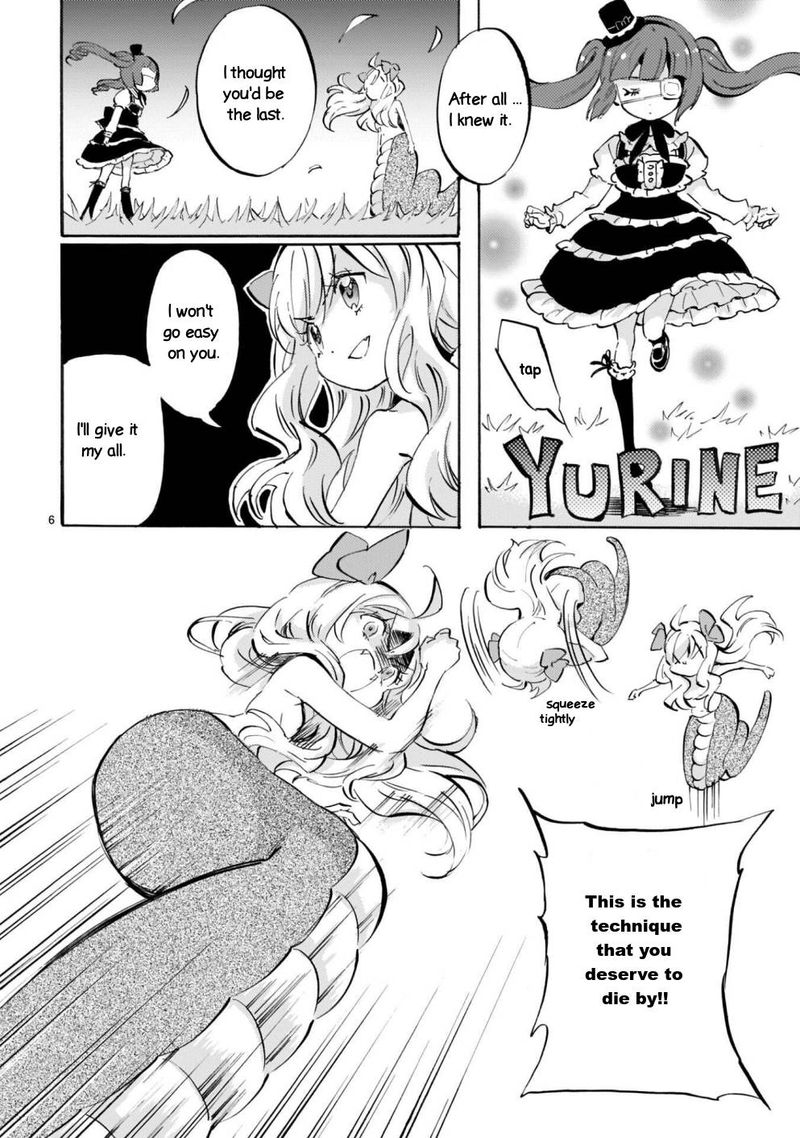 Jashin Chan Dropkick 173 6