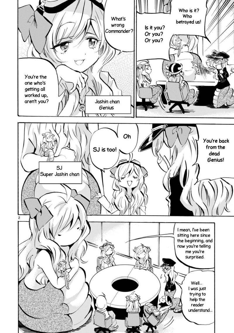 Jashin Chan Dropkick 174 2