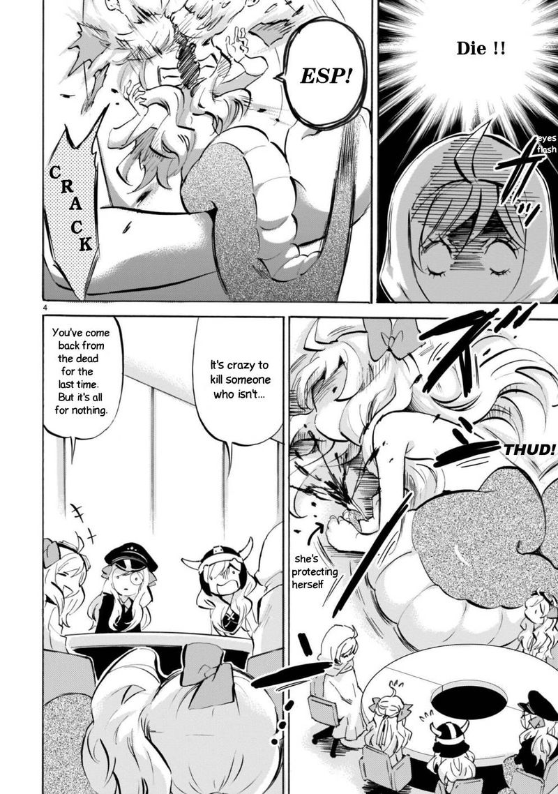 Jashin Chan Dropkick 174 4