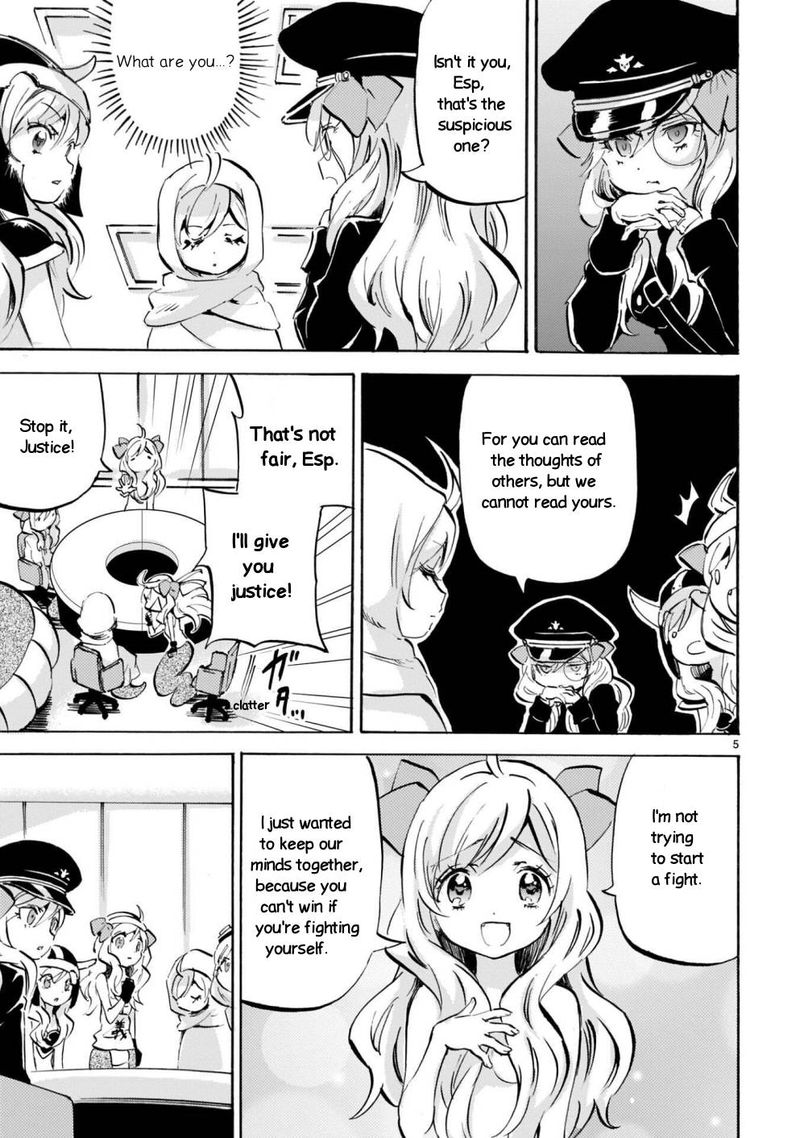 Jashin Chan Dropkick 174 5
