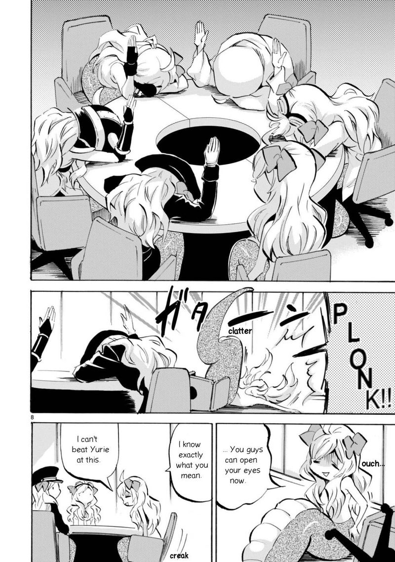 Jashin Chan Dropkick 174 8
