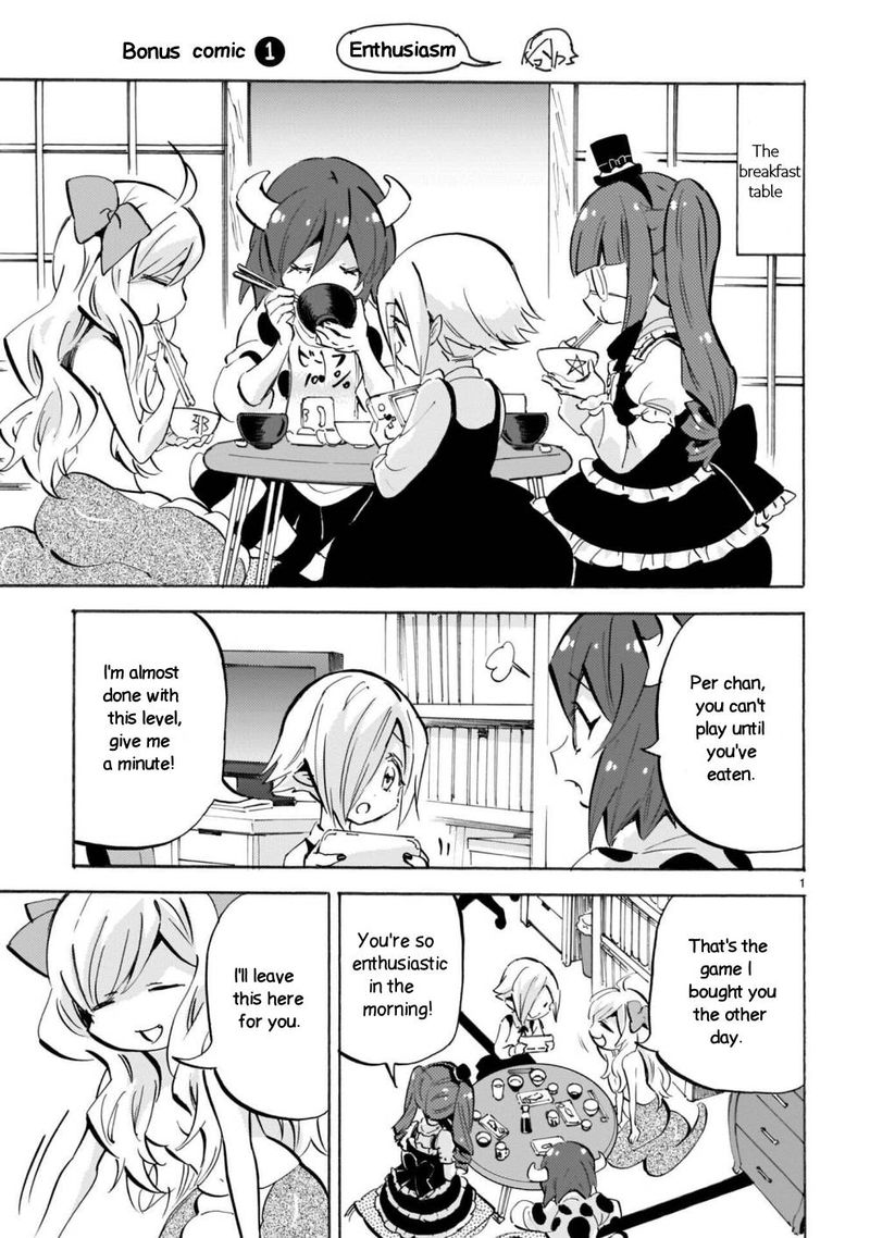 Jashin Chan Dropkick 174d 1