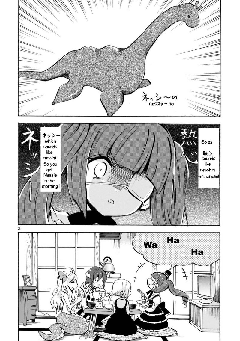 Jashin Chan Dropkick 174d 2