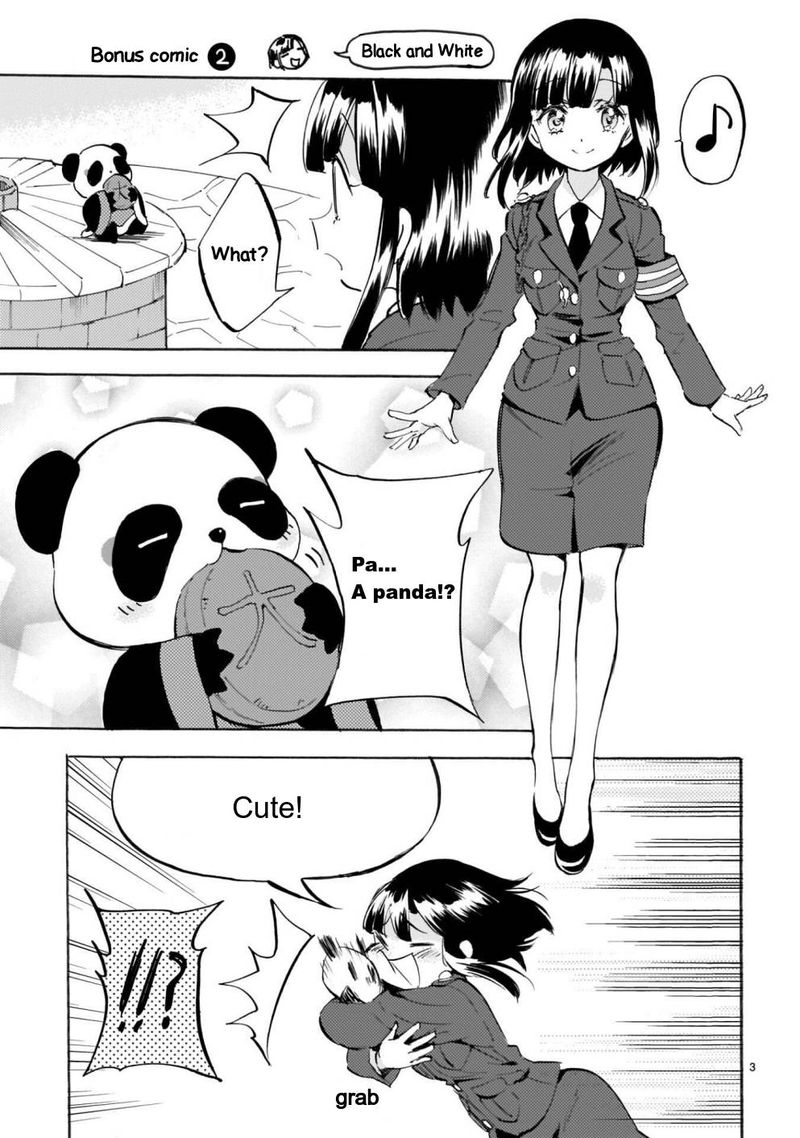 Jashin Chan Dropkick 174d 3