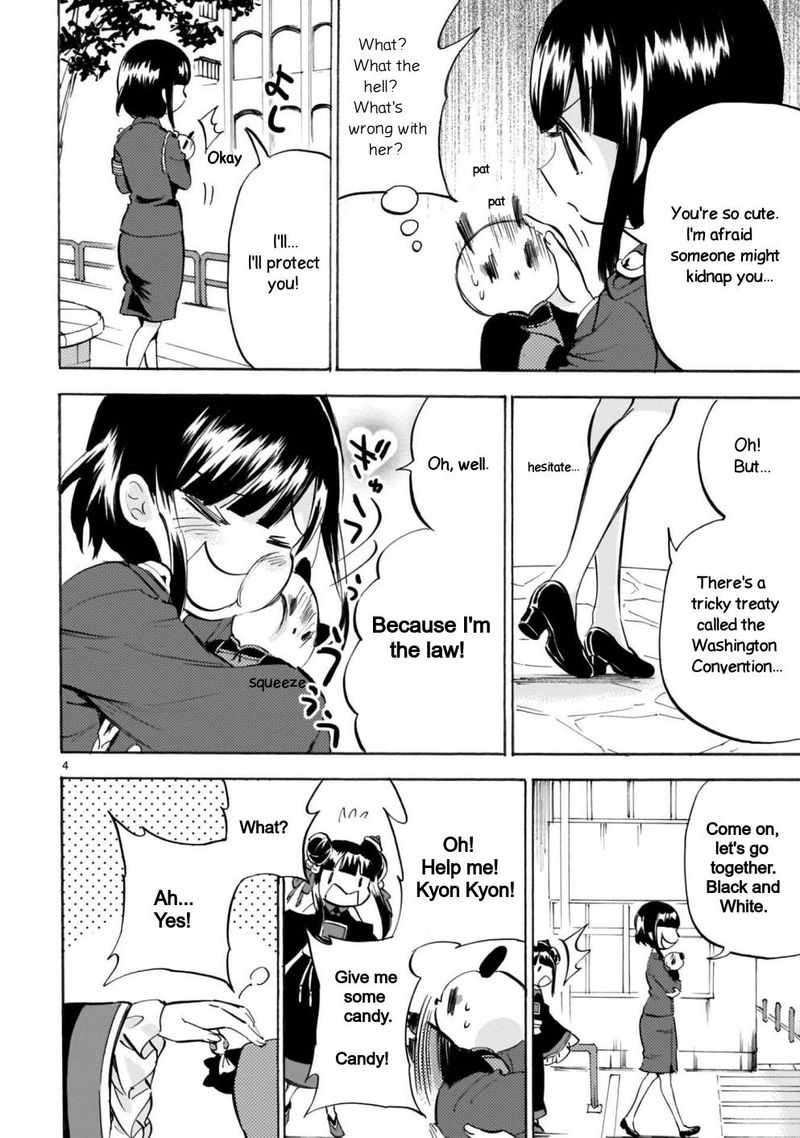 Jashin Chan Dropkick 174d 4