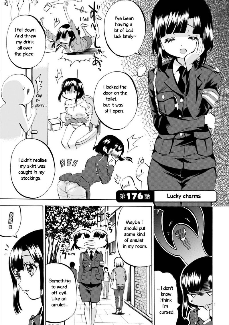 Jashin Chan Dropkick 176 1