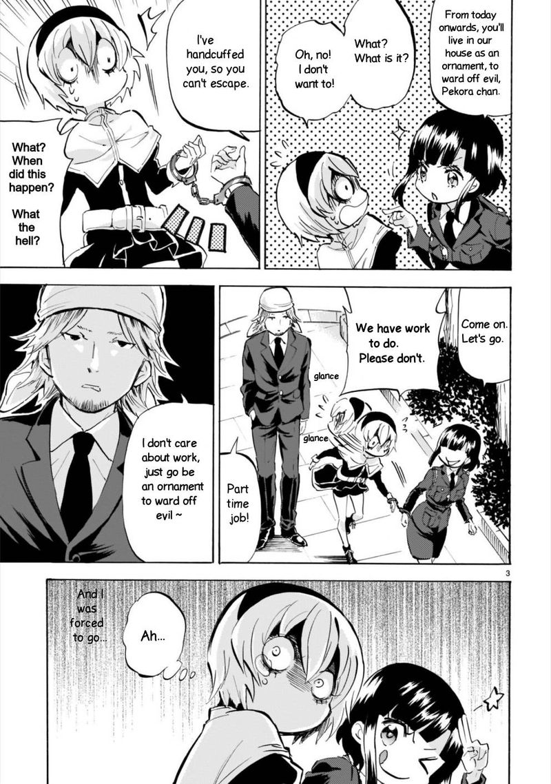Jashin Chan Dropkick 176 3