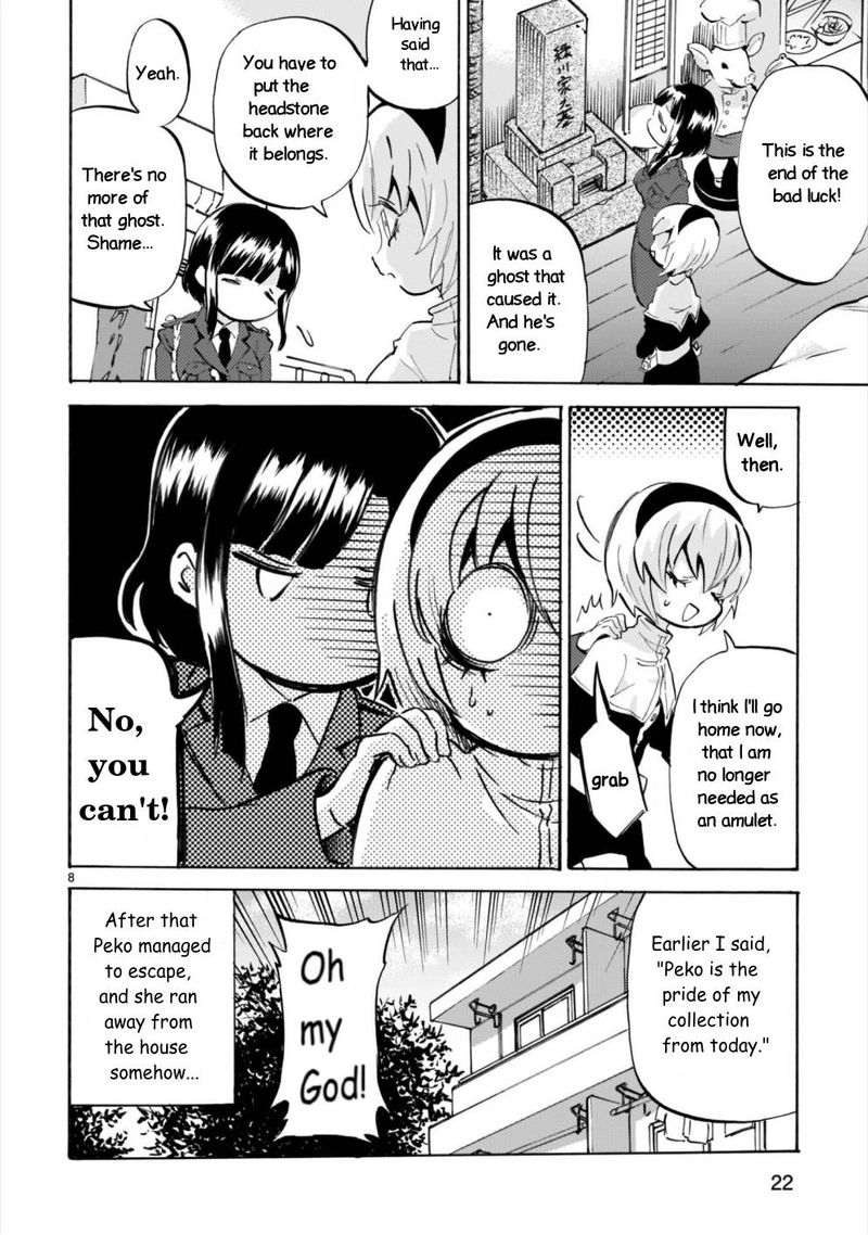 Jashin Chan Dropkick 176 8