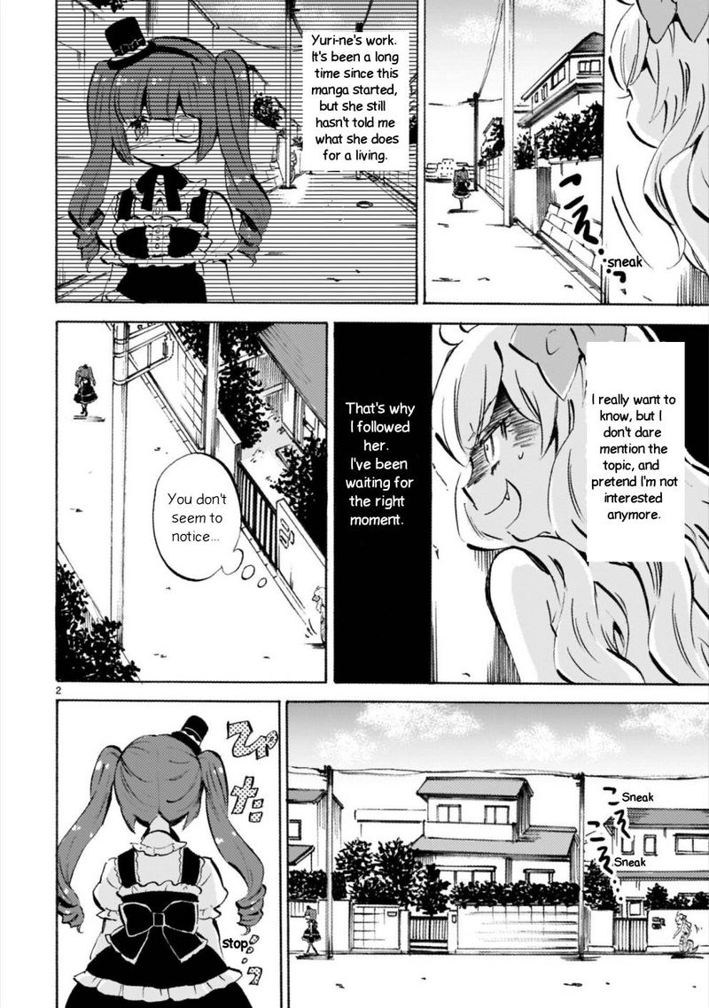 Jashin Chan Dropkick 177 2