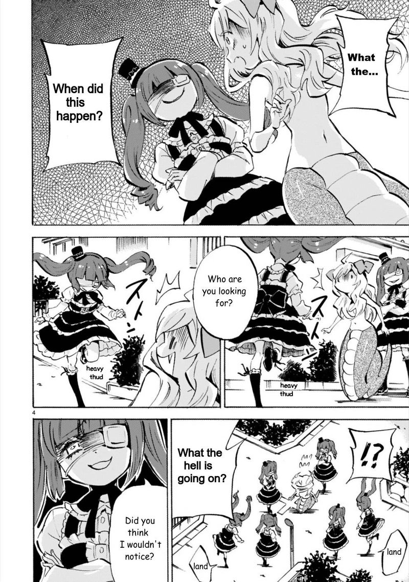 Jashin Chan Dropkick 177 4