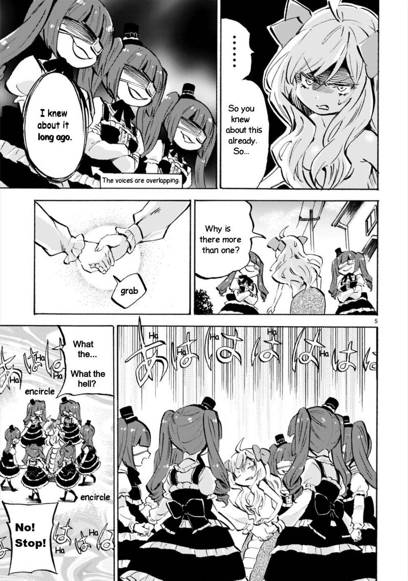 Jashin Chan Dropkick 177 5