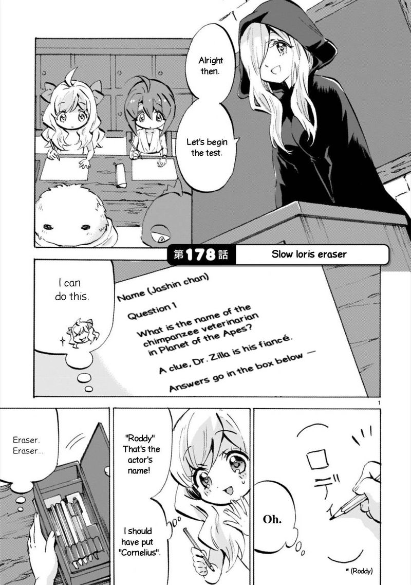 Jashin Chan Dropkick 178 1
