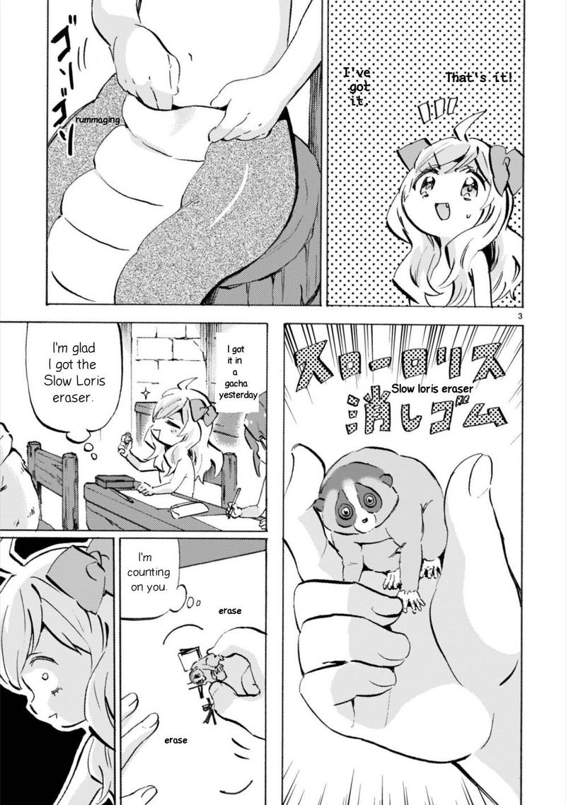 Jashin Chan Dropkick 178 3