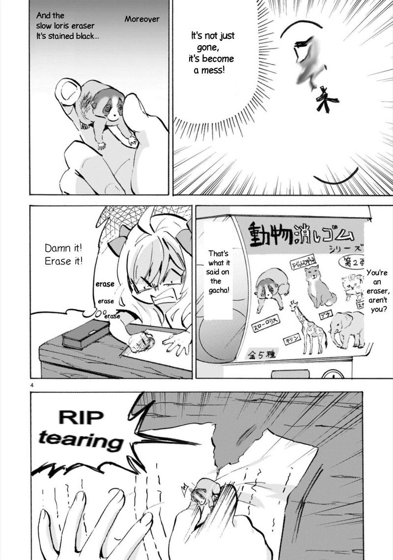 Jashin Chan Dropkick 178 4