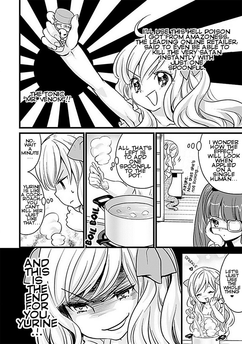 Jashin Chan Dropkick 18 2