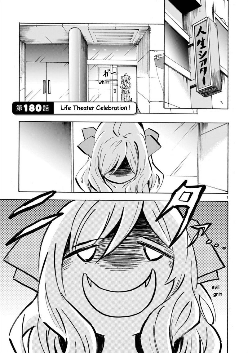 Jashin Chan Dropkick 180 1