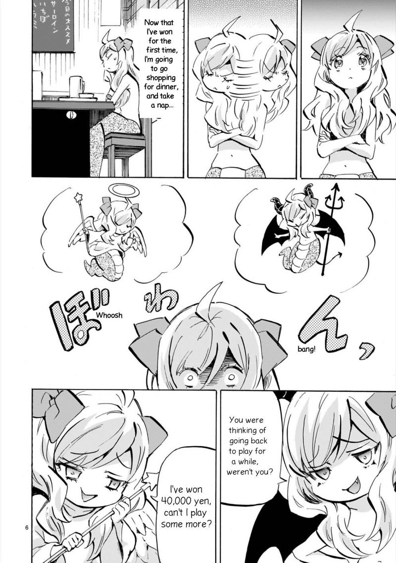 Jashin Chan Dropkick 180 6