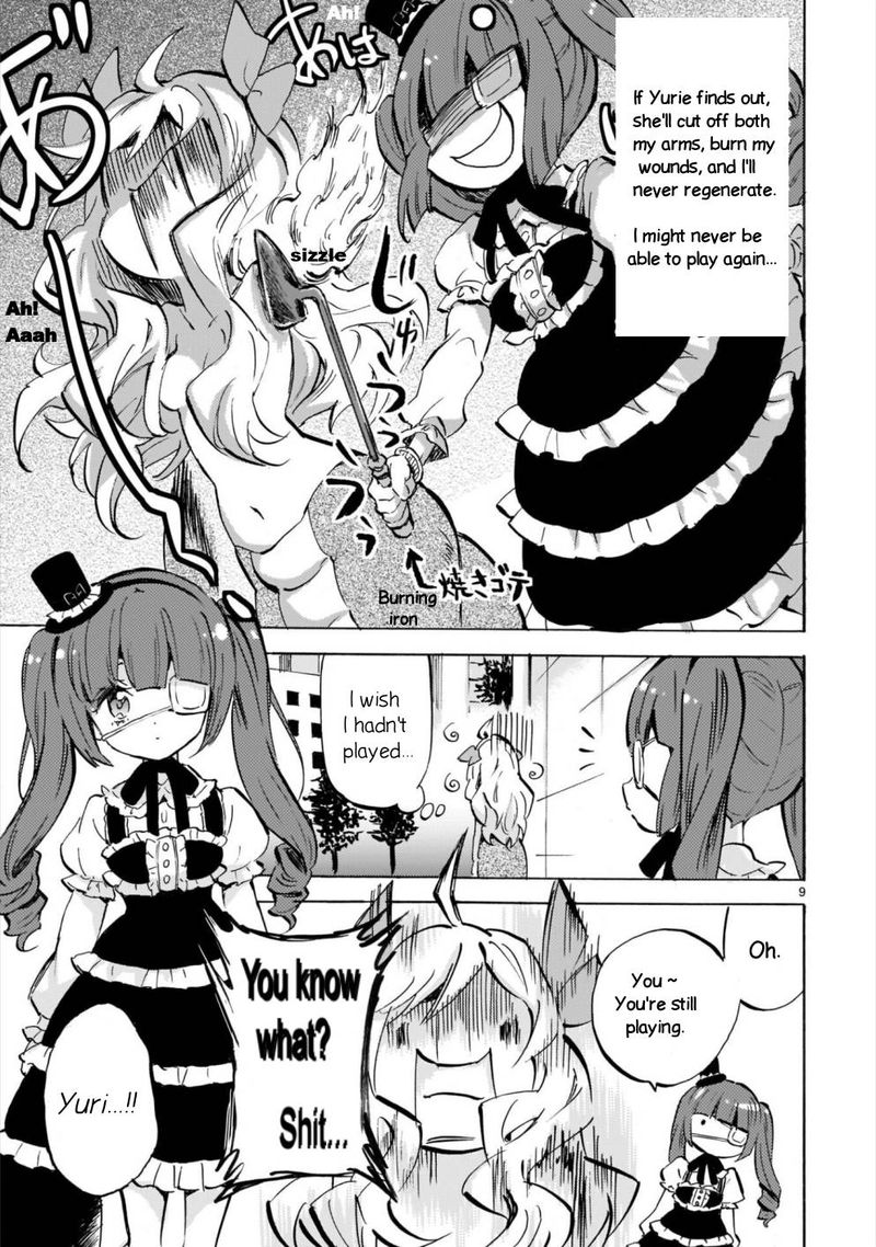 Jashin Chan Dropkick 180 9